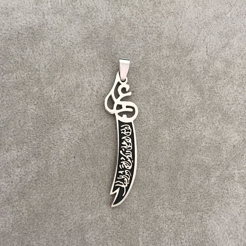 HANDMADE STAINLESS STEEL IMAM ALI ZULFIQAR PENDANT