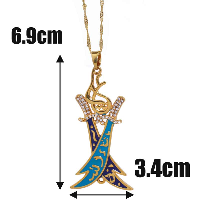 HANDMADE IMAM ALI ZULFIQAR PENDANT FOR WOMEN