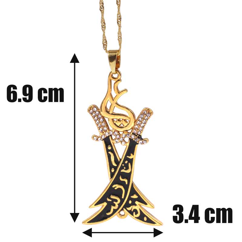 HANDMADE ZUL FIQAR PENDANT FOR WOMEN