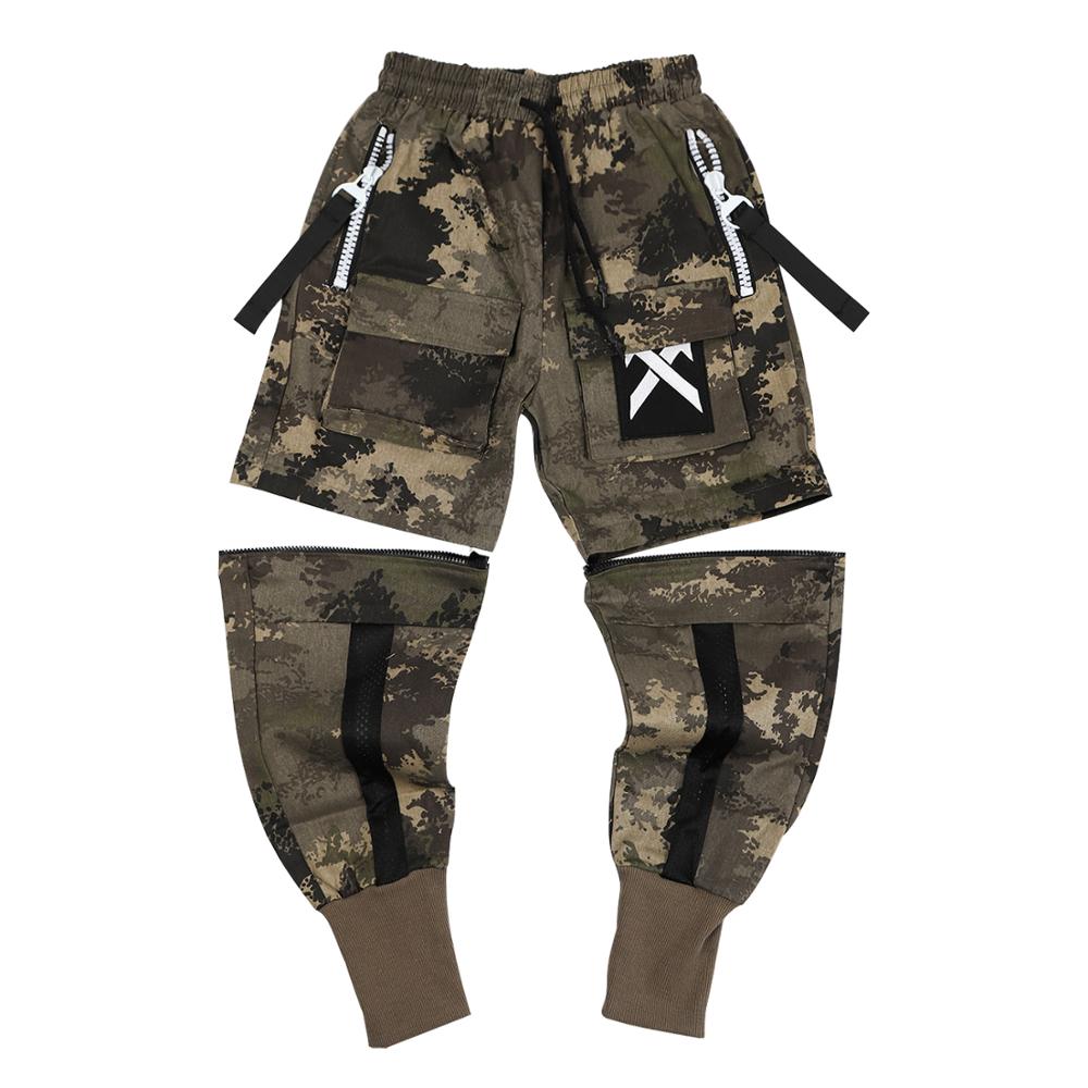 HAREM CARGO JOGGERS