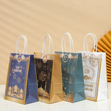 12Pcs Small Eid Mubarak Gift Box Kraft Paper Bags