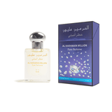 Incense Al-Haramain: Million perfume.
