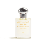 Incense Al-Haramain: Million perfume.