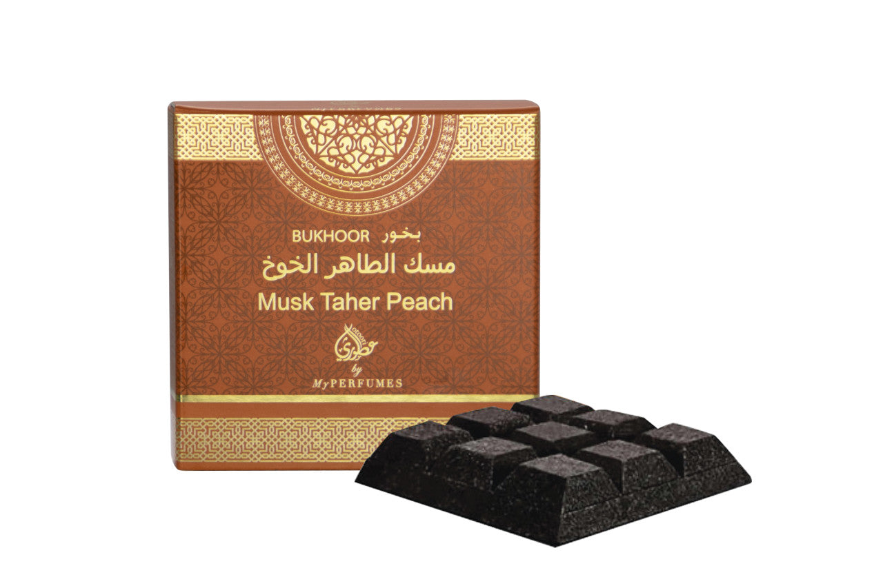 Authentic Bakhoor Incense: Traditional Middle Eastern Fragrance ~ 14 New Varieties!