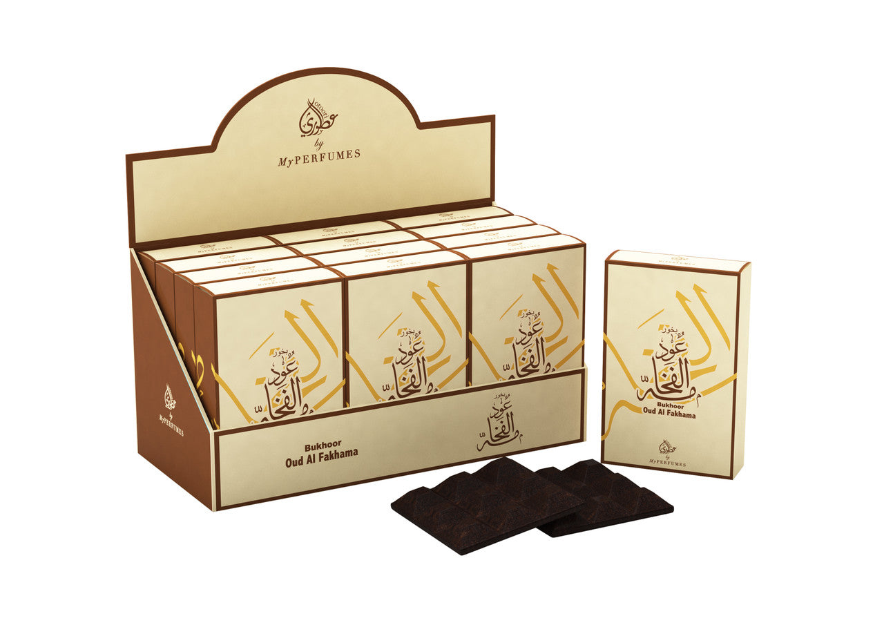 Authentic Bakhoor Incense: Traditional Middle Eastern Fragrance ~ 14 New Varieties!