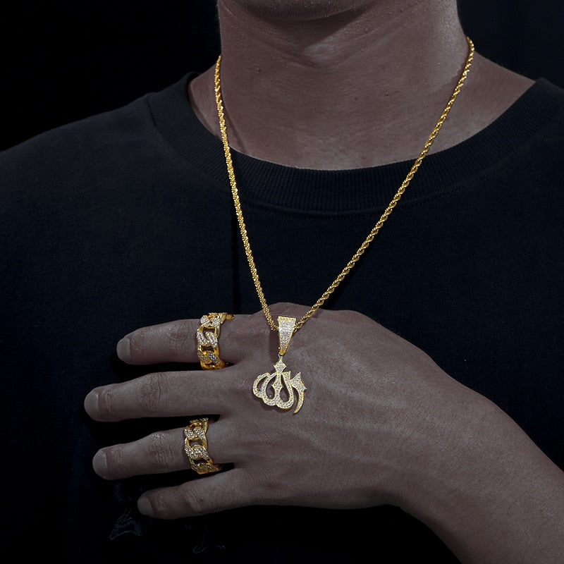 Allah Pendant & Necklace