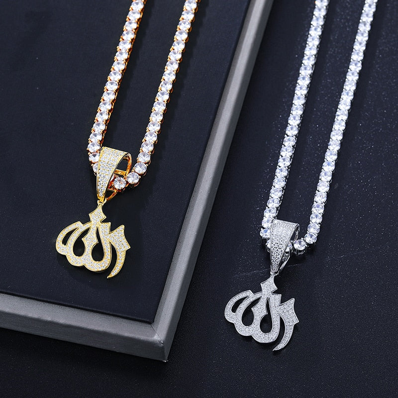 Allah Pendant & Necklace