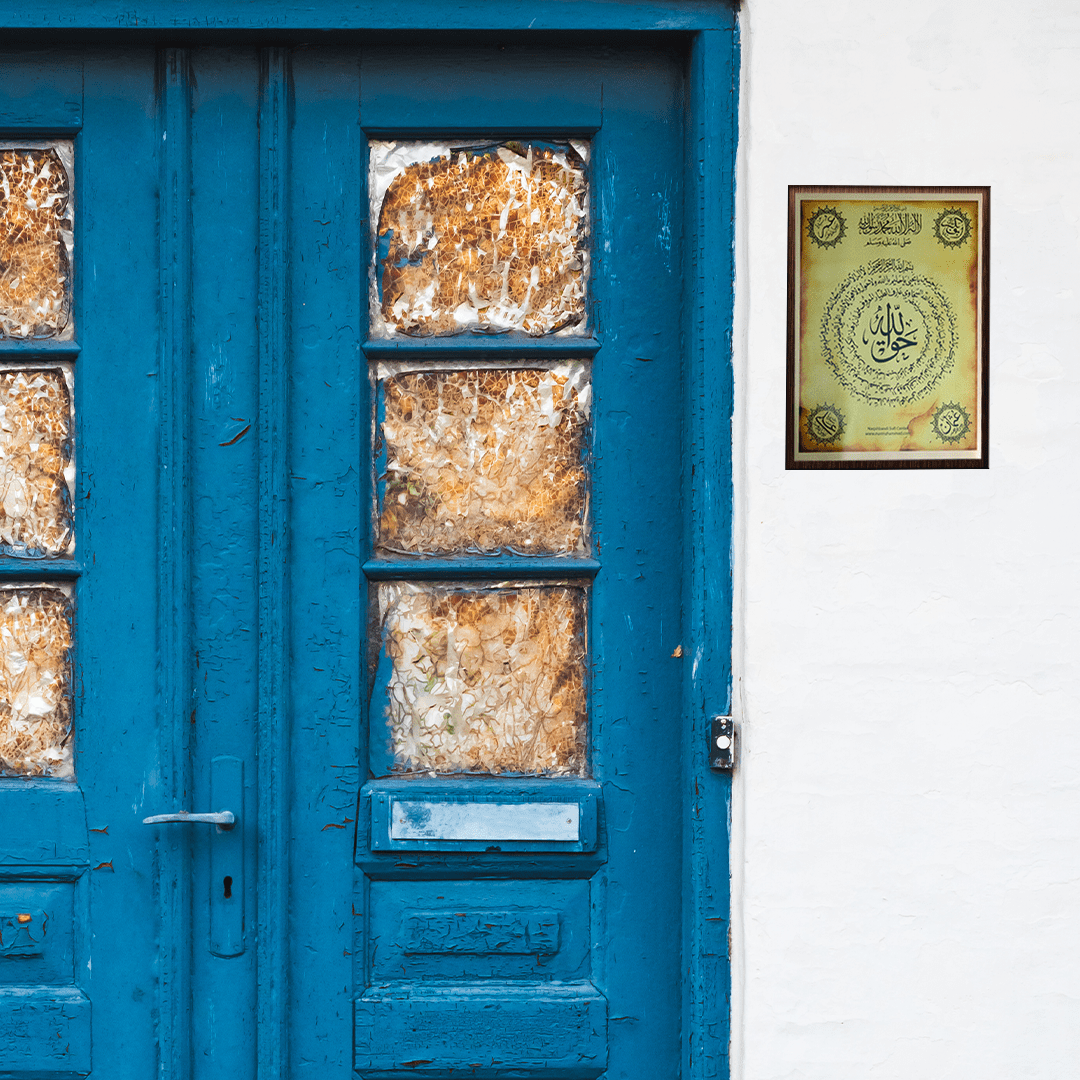 Gold Naqshbandi Wooden Plaque Taweez with the 4 Caliphs Calligraphy (Paid Shipping)