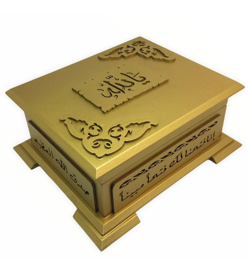 Quran Box Gifts Wooden Gold Color The Holy Quran