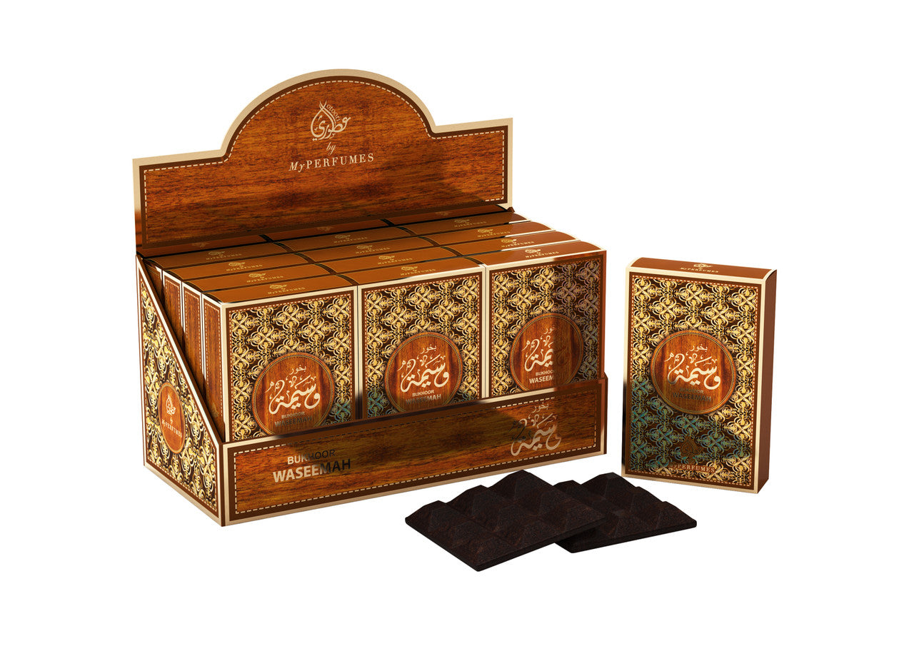 Authentic Bakhoor Incense: Traditional Middle Eastern Fragrance ~ 14 New Varieties!