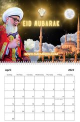 New Naqshbandi Sufi 2023 Wall Calendar ~ Shaykh Nazim