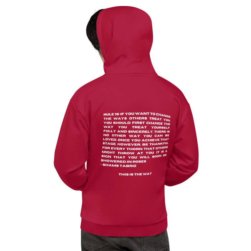 SMC This is The Way Red Unisex Hoodie