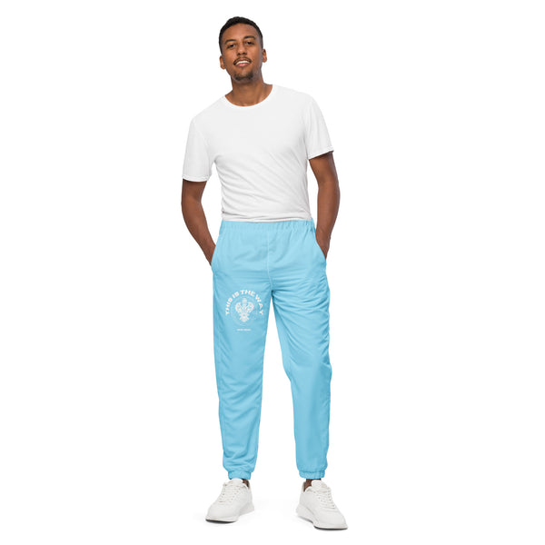 Buy Men Track Pants So Stylish and Cozy- You Can Wear Them All Day