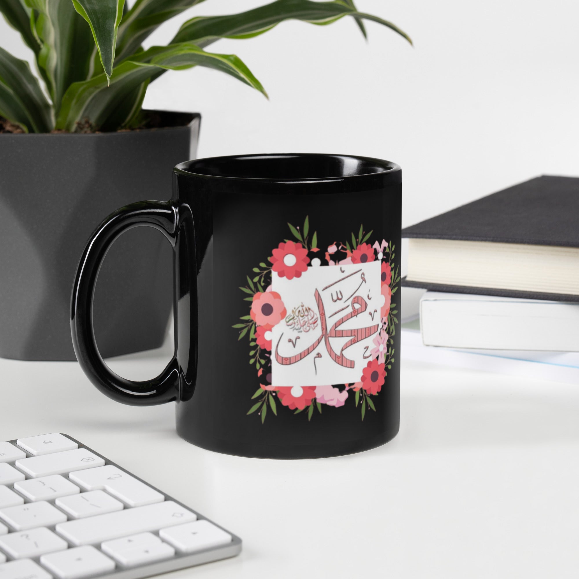 Muhammadan Pink Black Glossy Mug