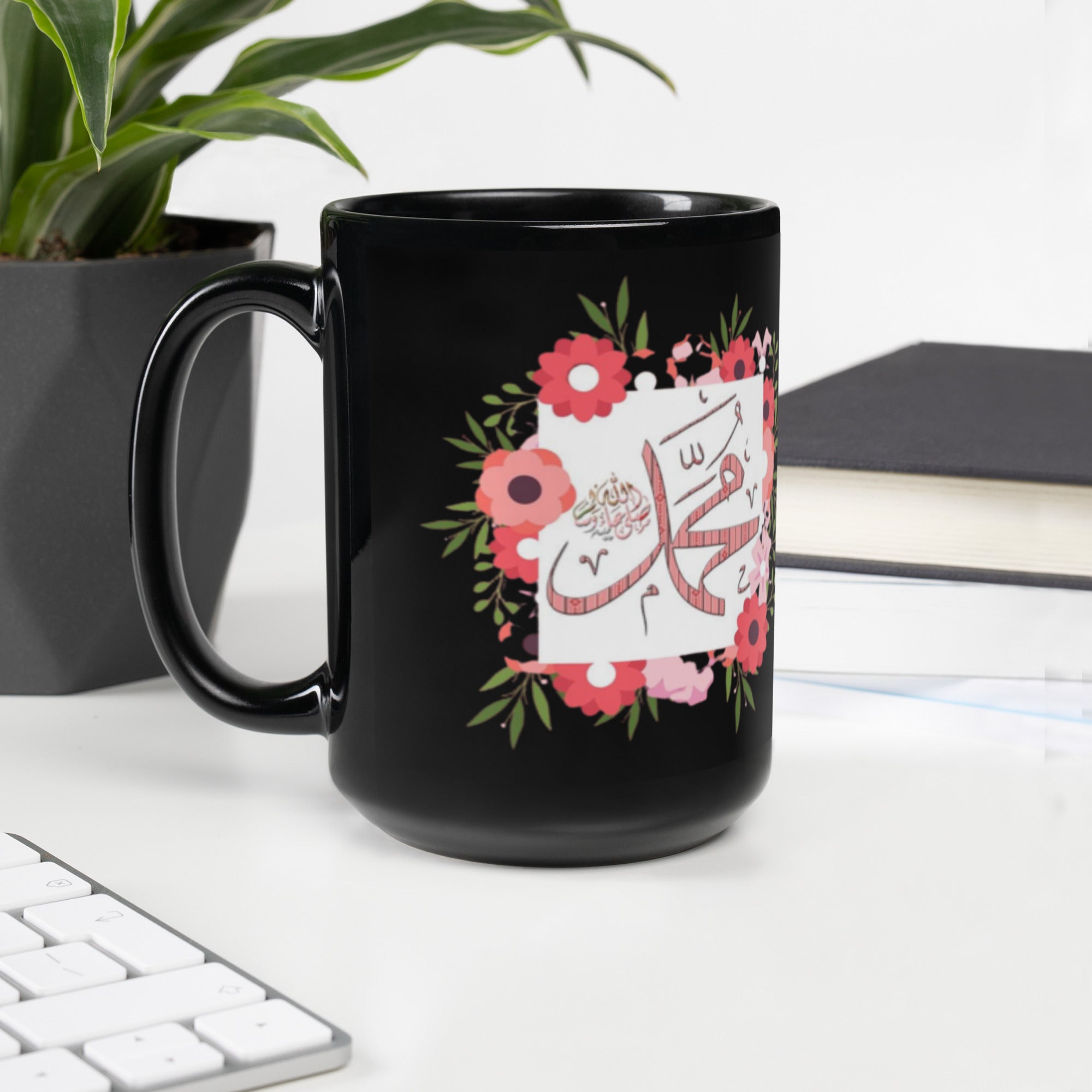Muhammadan Pink Black Glossy Mug