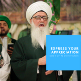 Appreciation Hadaya TO SHAYKH NURJAN