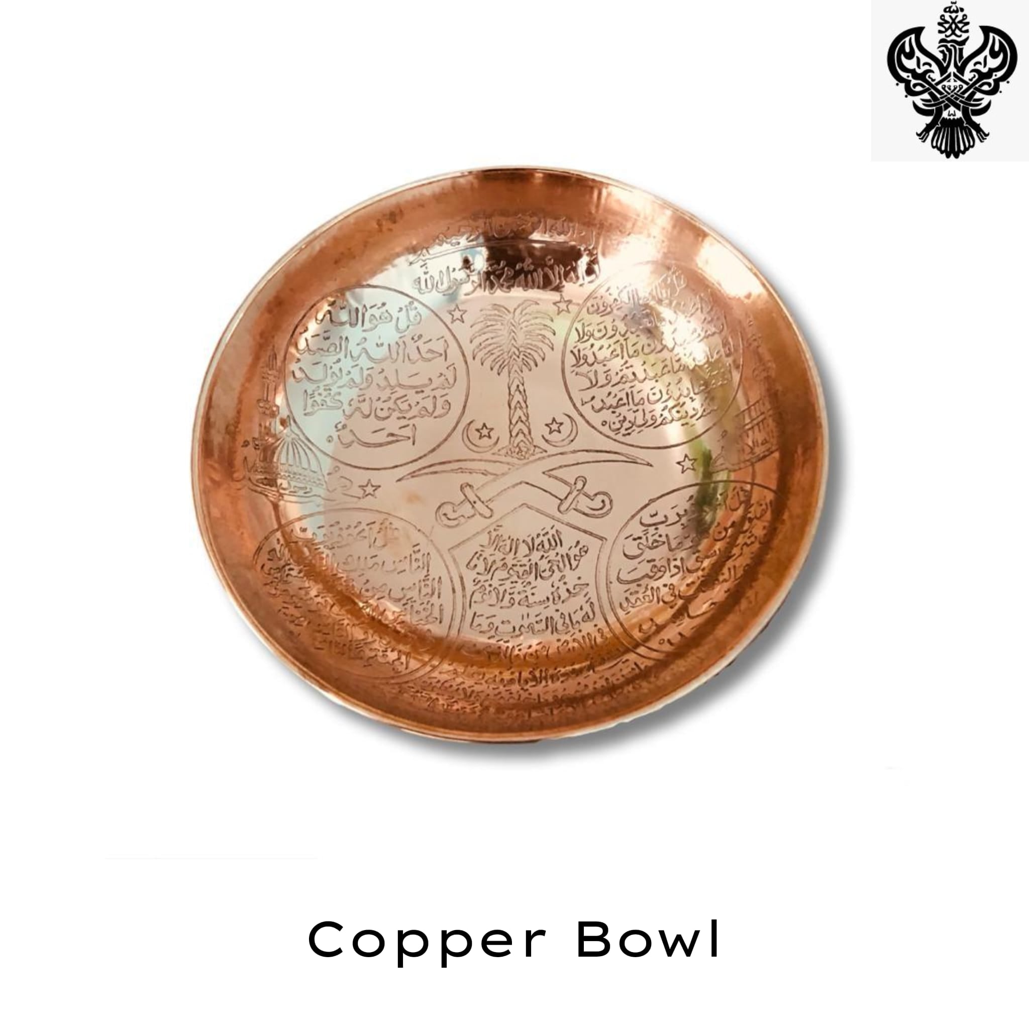 Healing Quranic Shifa Bowls