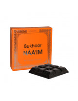 Authentic Bakhoor Incense: Traditional Middle Eastern Fragrance~ 14 New Varieties!