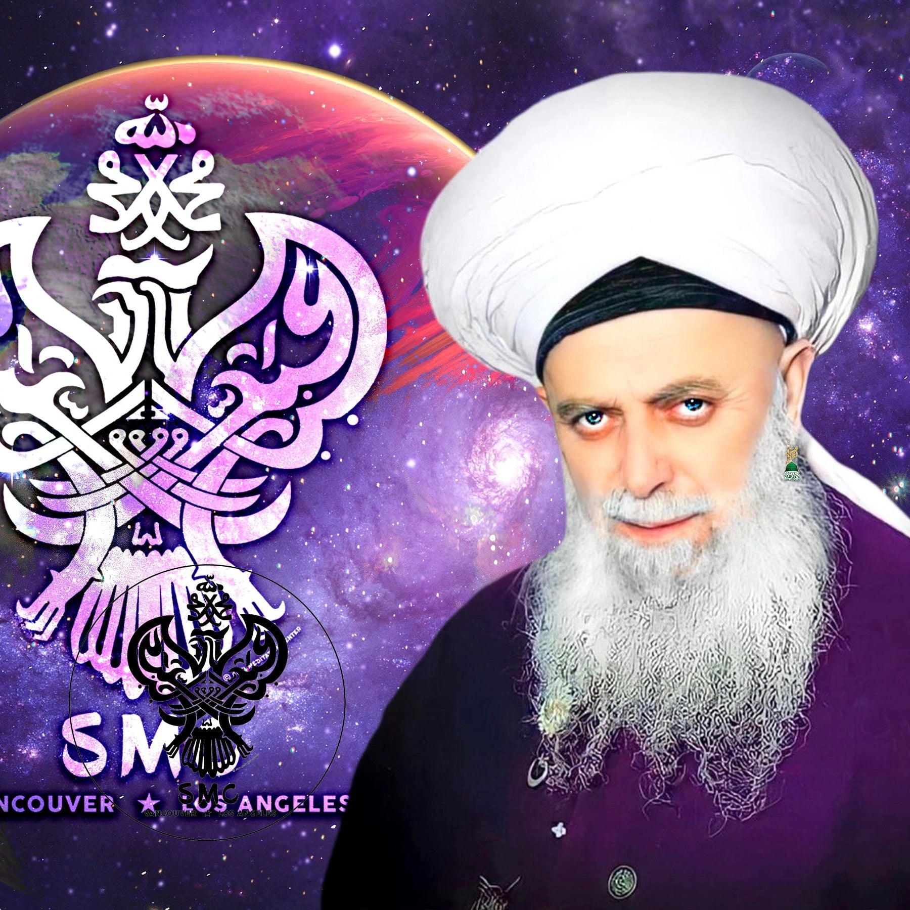 Smc Screen Saver Digital - Downloadable Desktop Wallpaper