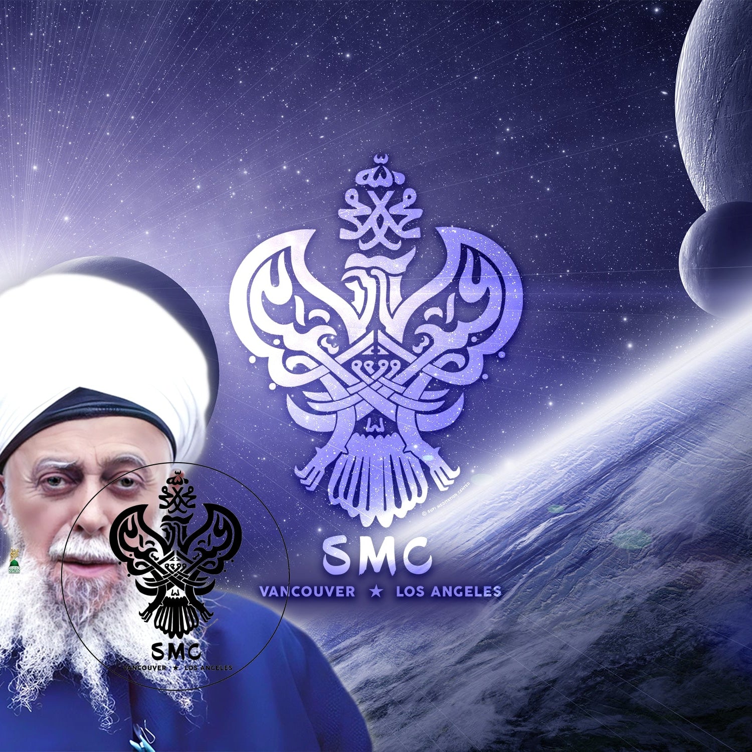 SMC Screen Savers Digital - Downloadable – SMC Merchandise