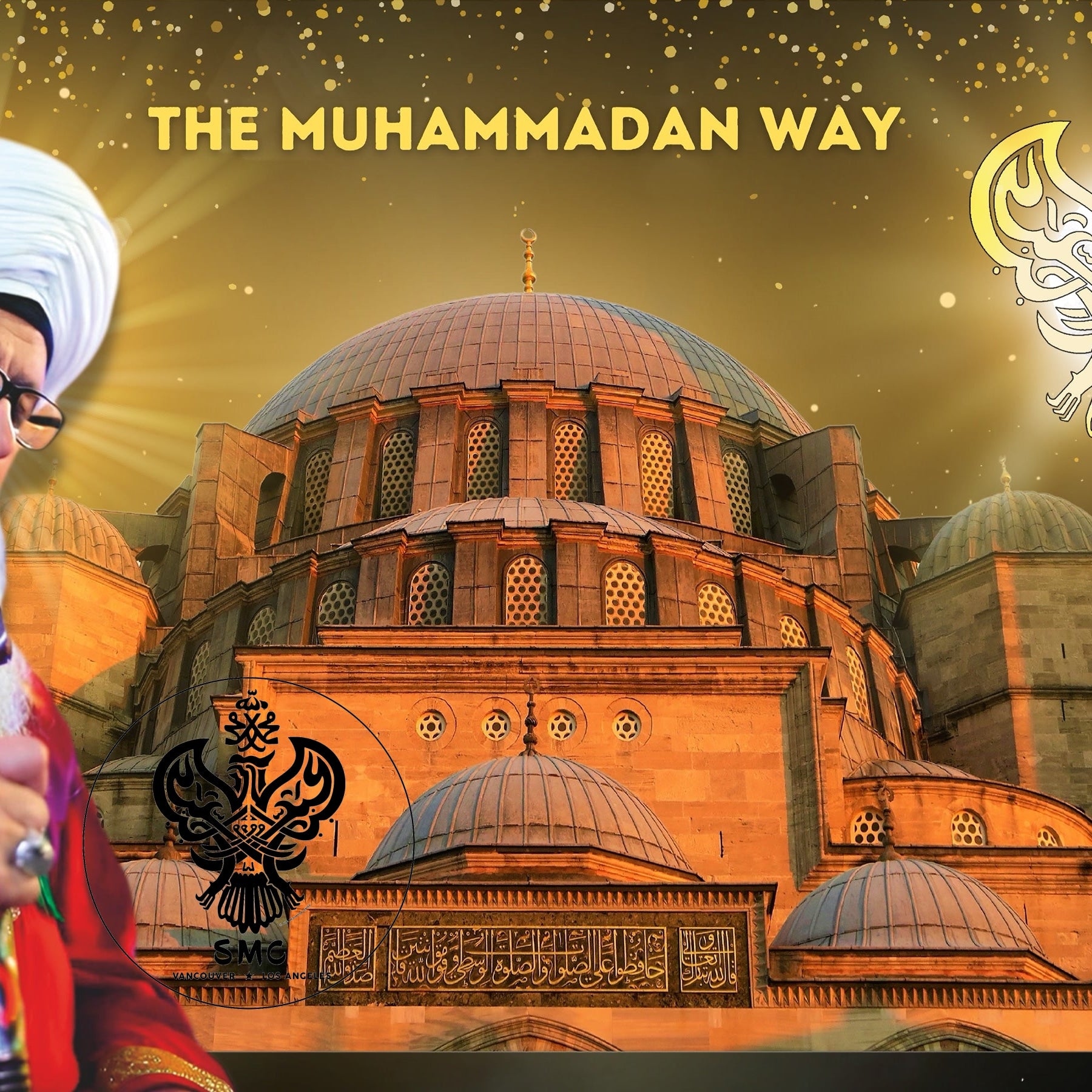 Smc Screen Savers Digital - Downloadable Desktop Wallpaper