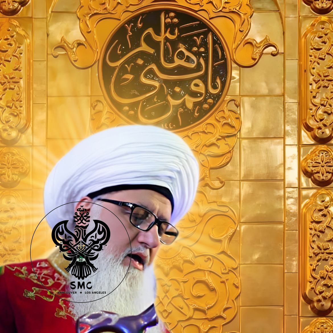 Smc Screen Savers Digital - Downloadable Shaykh Nurjan Shaban Blessings (Iphone Pro Max) Desktop