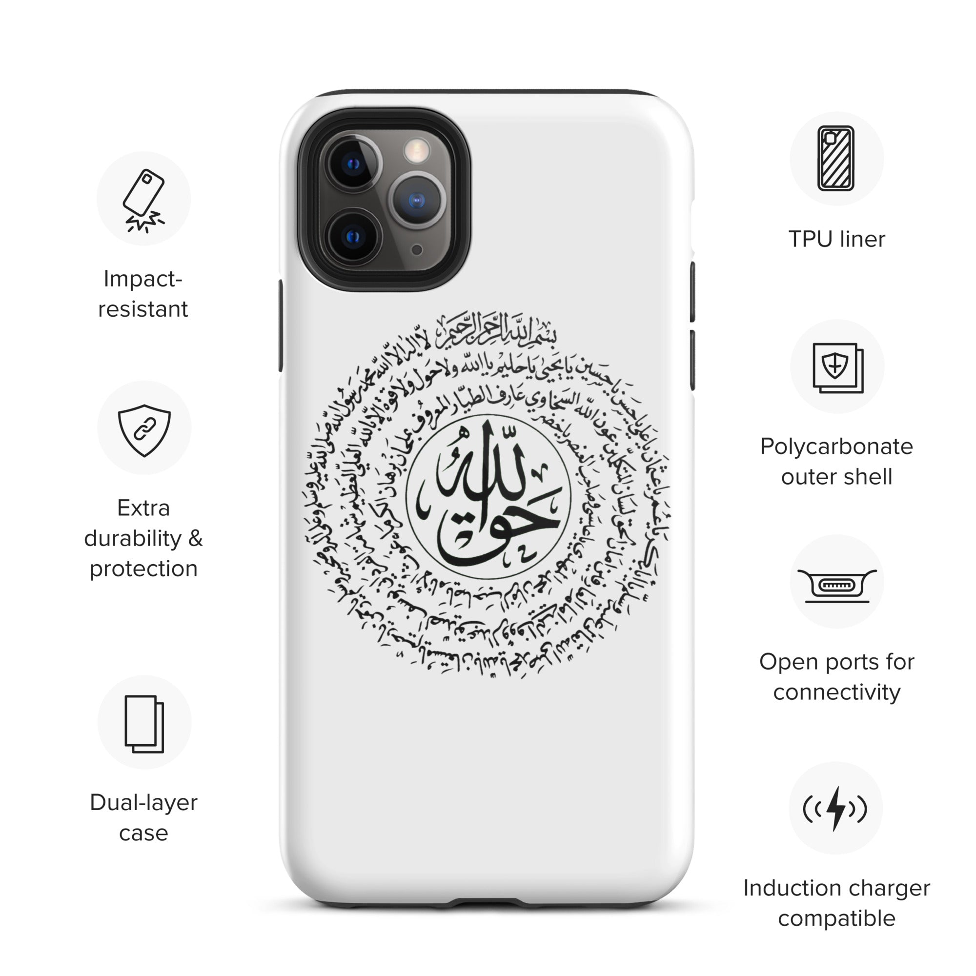 Taweez Tough Case for iPhone®