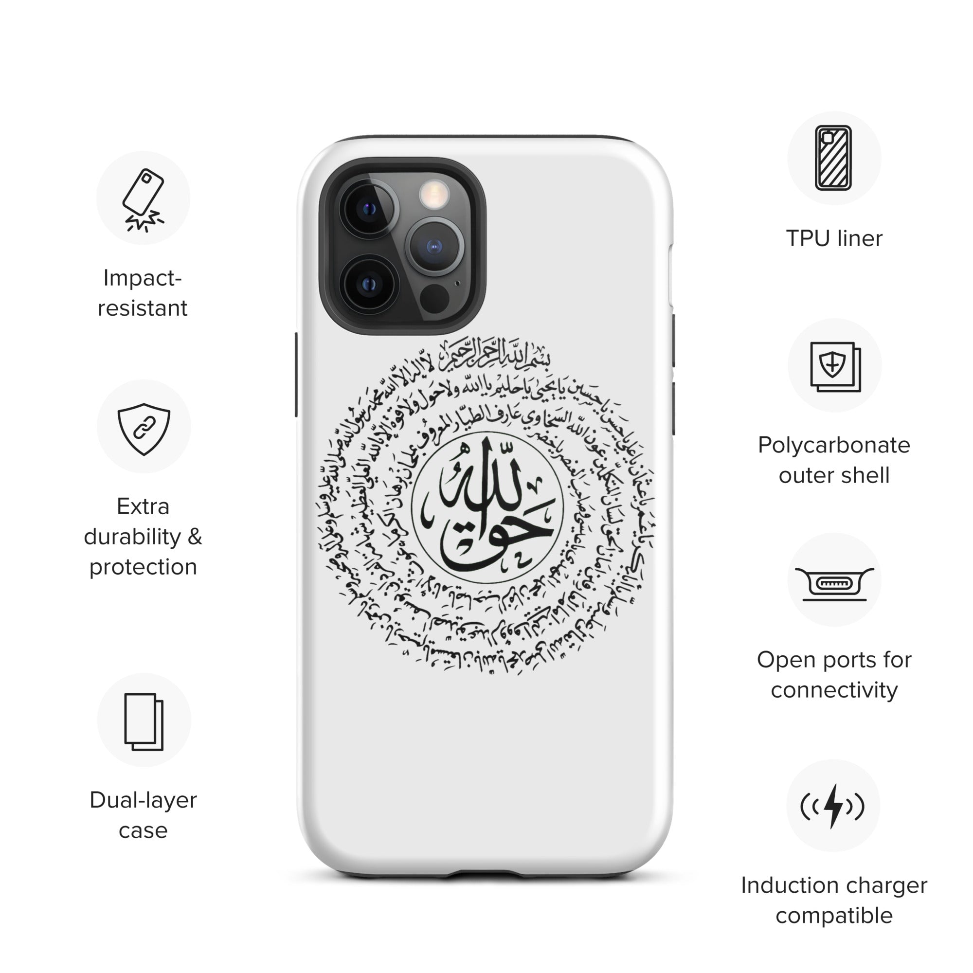 Taweez Tough Case for iPhone®