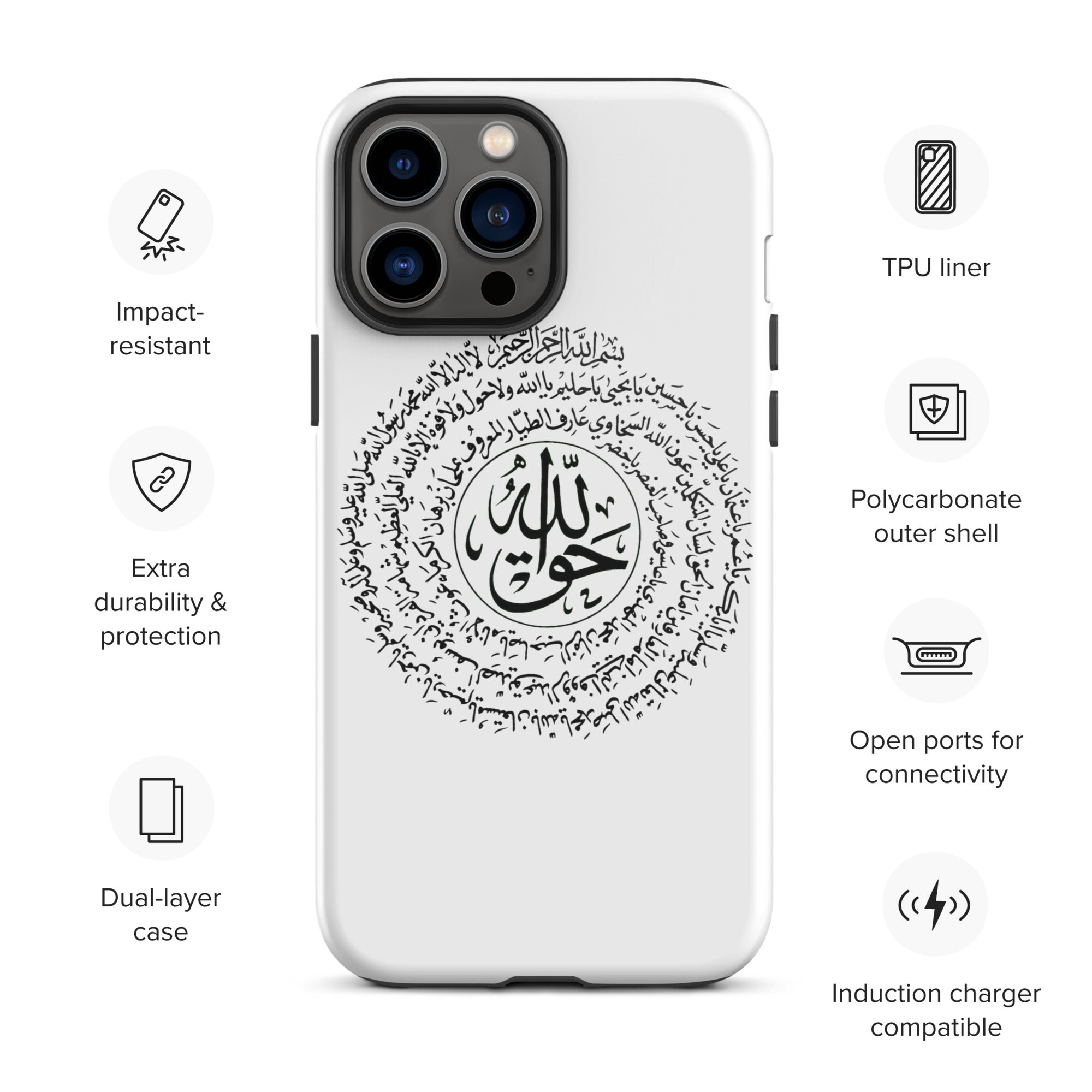 Taweez Tough Case for iPhone®