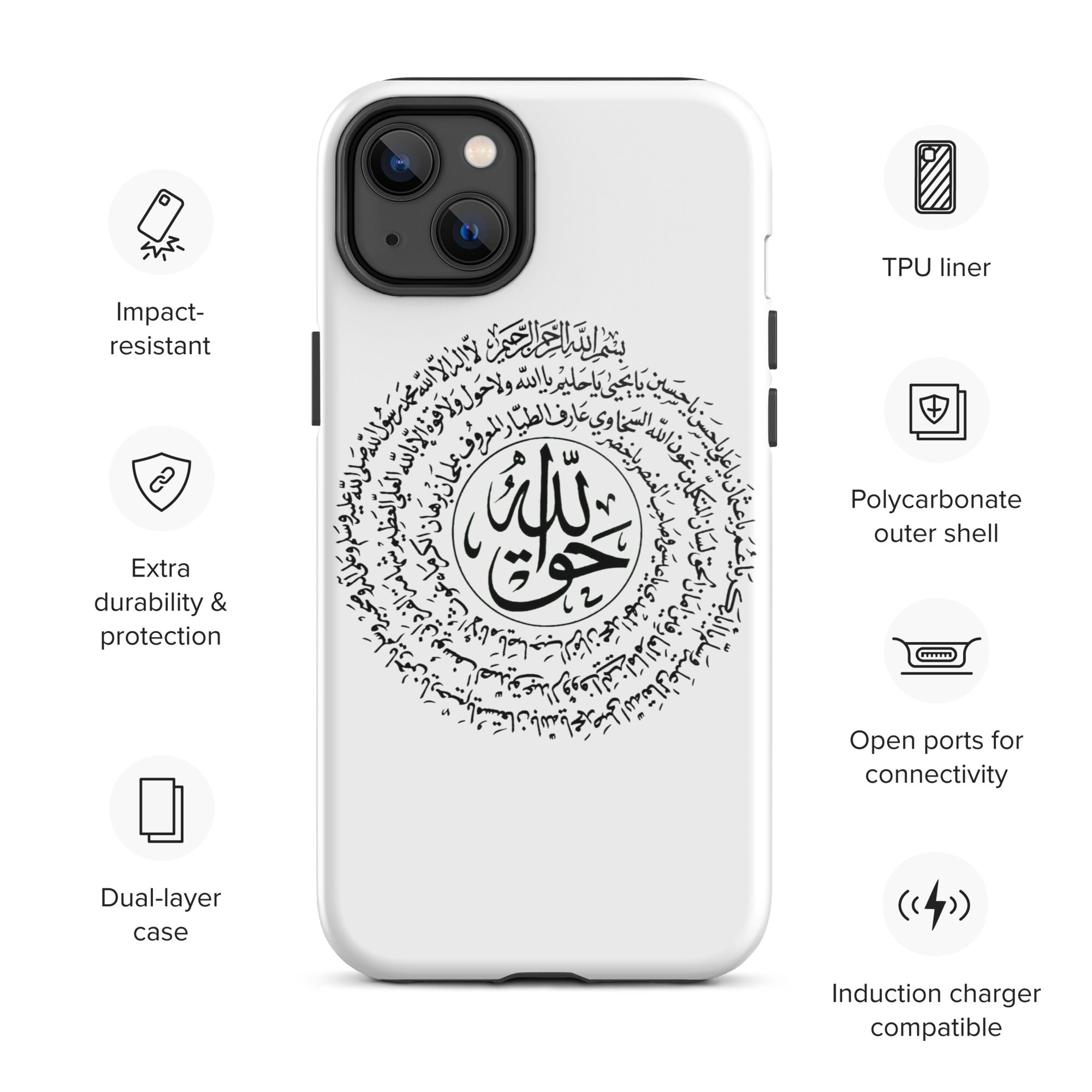 Taweez Tough Case for iPhone®