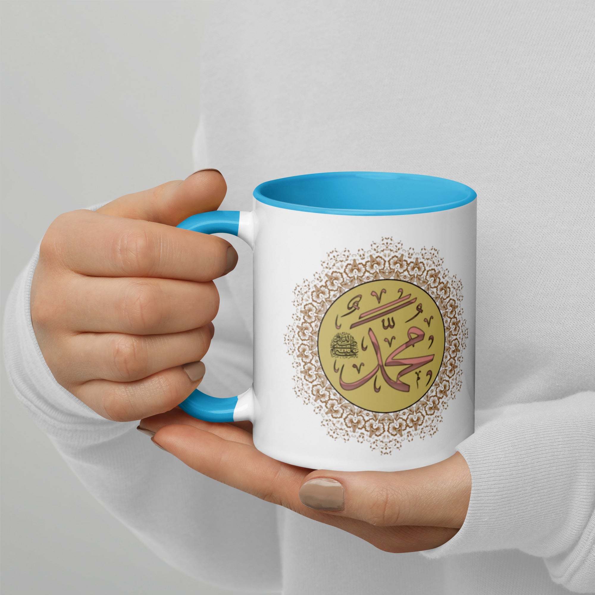 Muhammadan Peach Mug with Color Inside