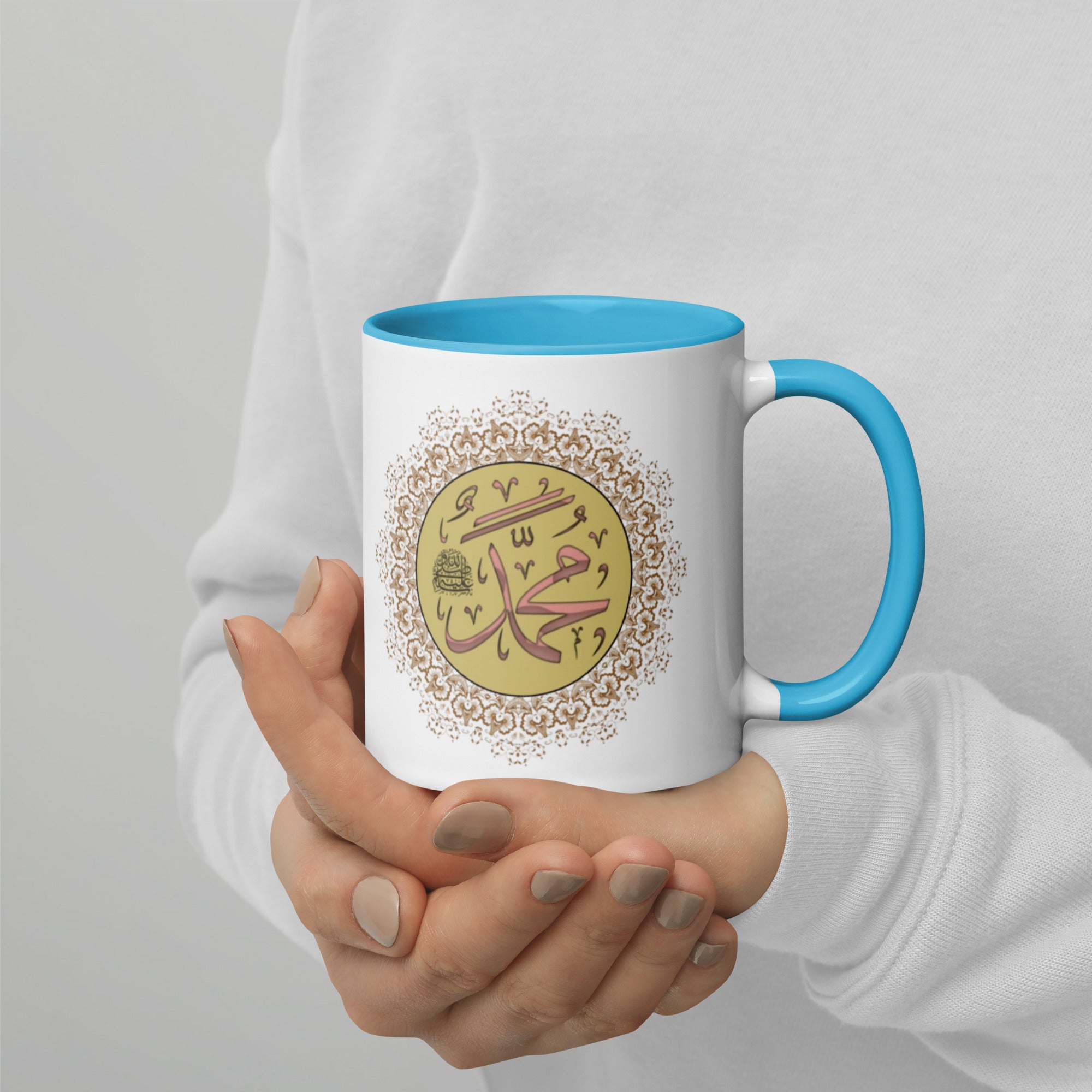 Muhammadan Peach Mug with Color Inside