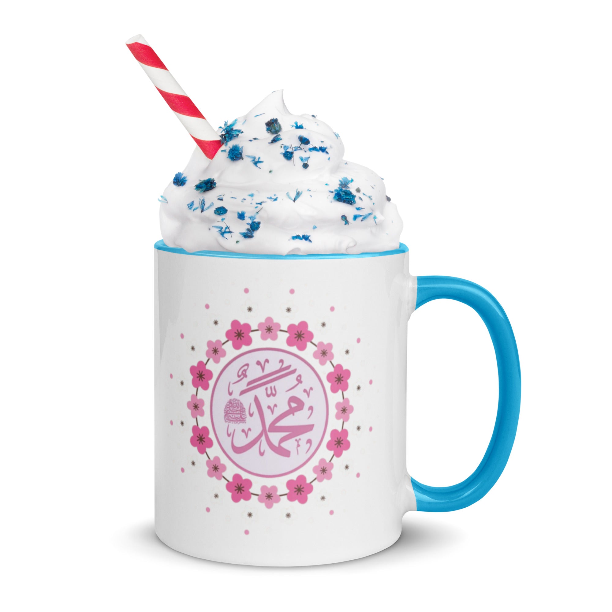 Muhammadan Pink Mug with Color Inside