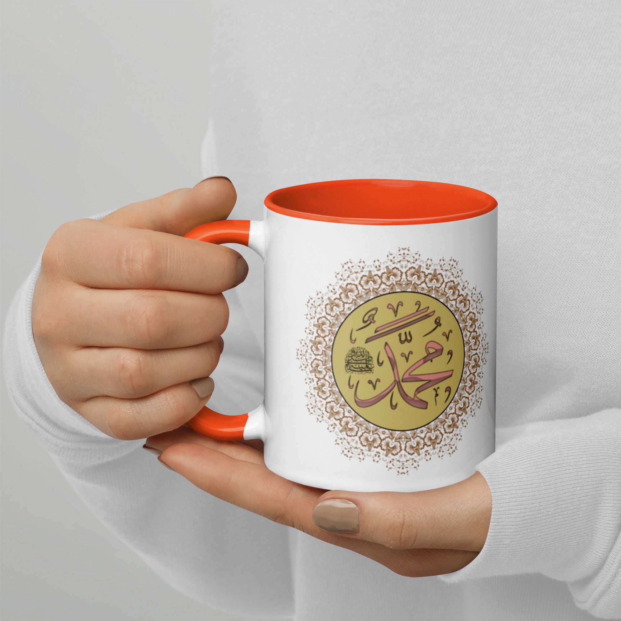 Muhammadan Peach Mug with Color Inside