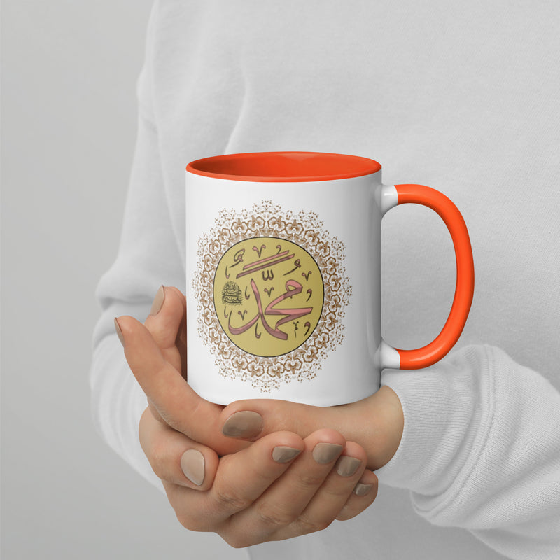Muhammadan Peach Mug with Color Inside
