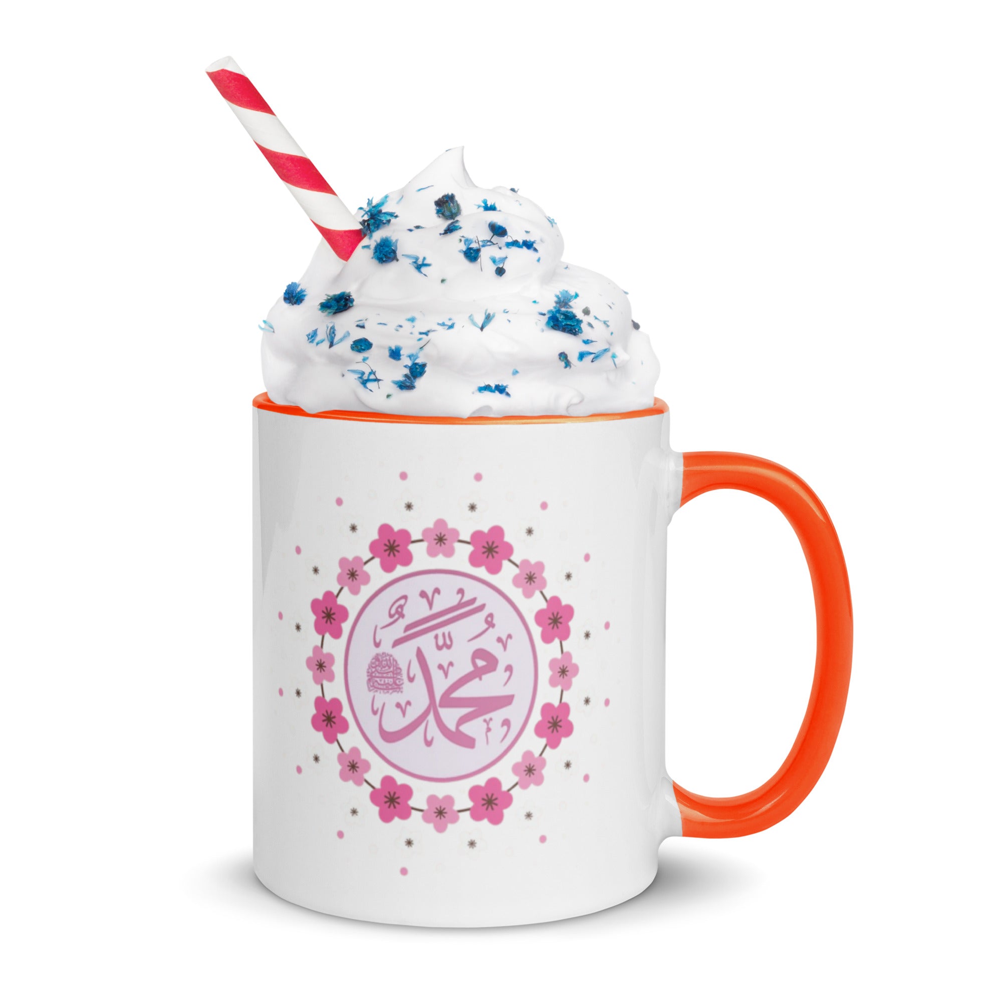 Muhammadan Pink Mug with Color Inside