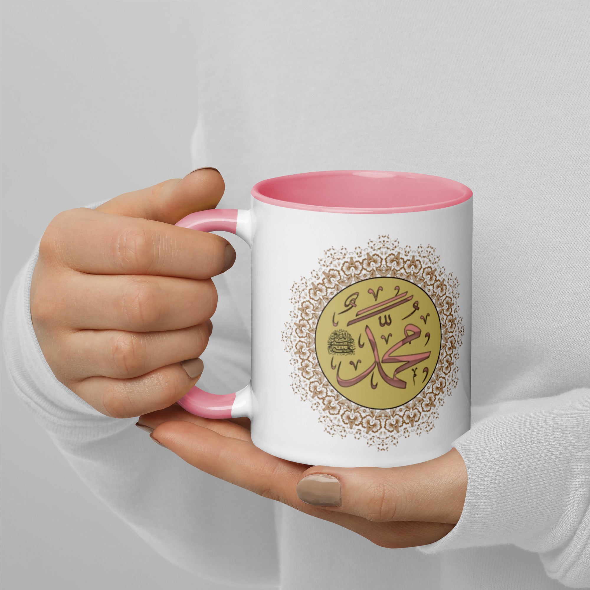 Muhammadan Peach Mug with Color Inside
