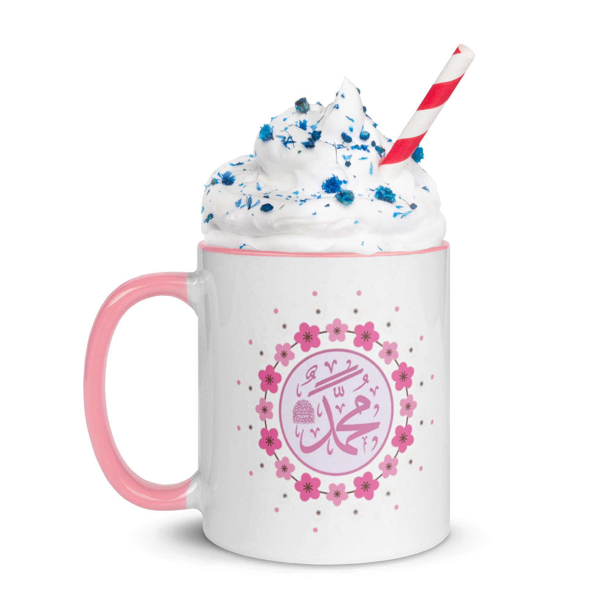 Muhammadan Pink Mug with Color Inside