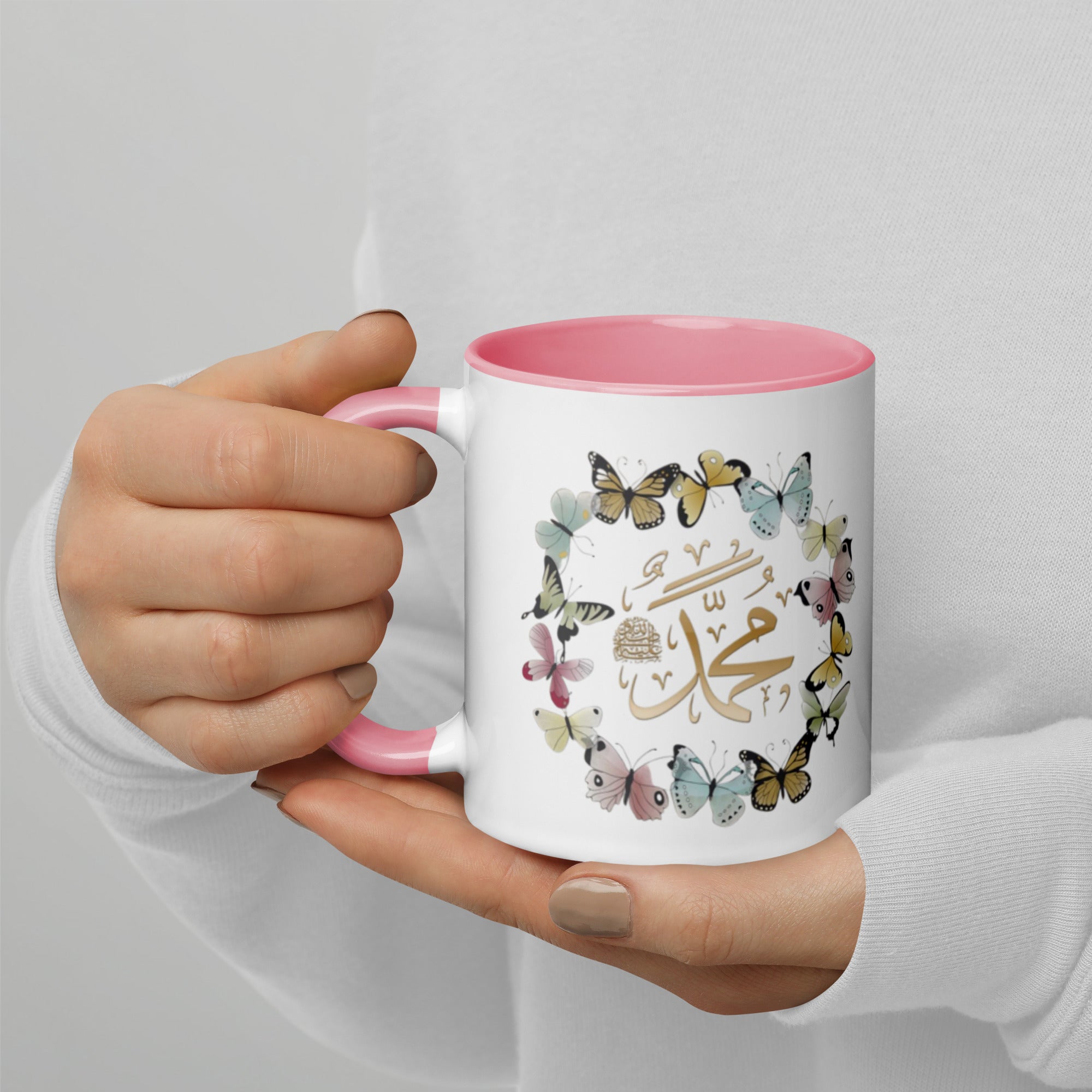 Muhammadan Butterflies Mug with Color Inside