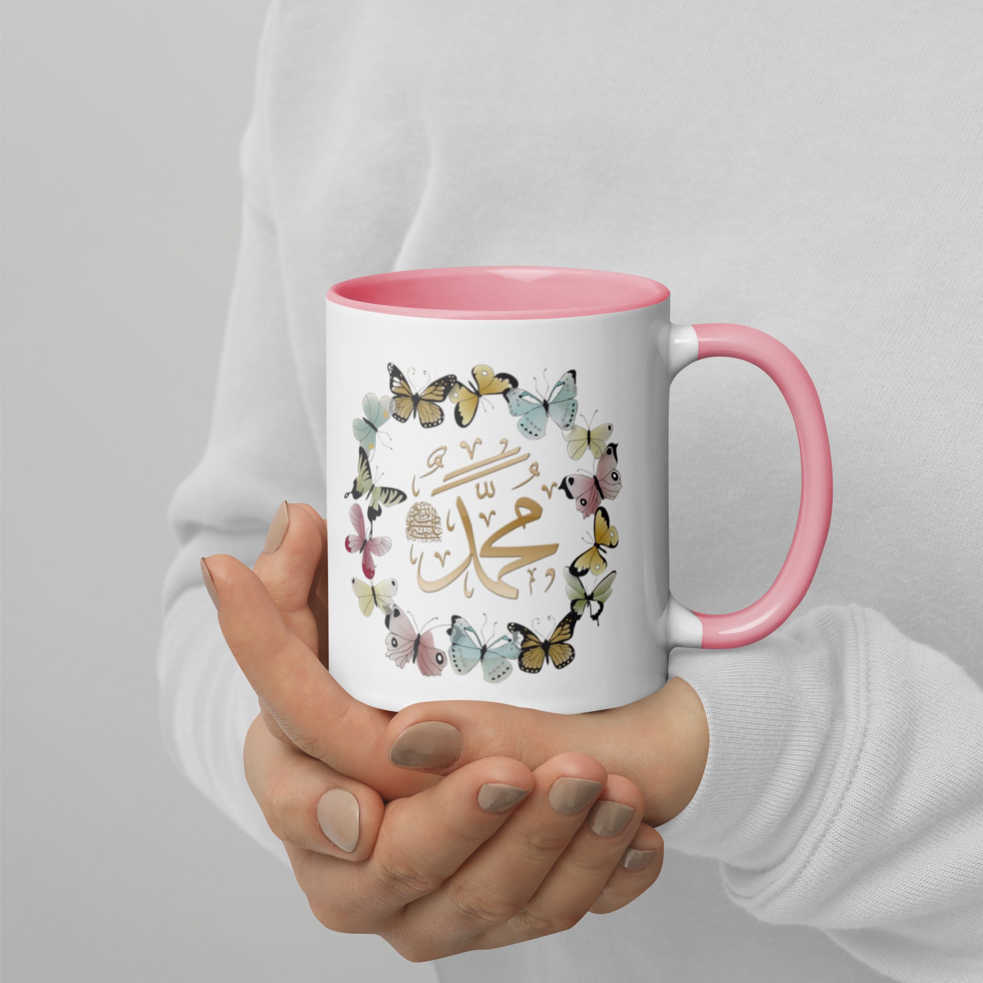 Muhammadan Butterflies Mug with Color Inside