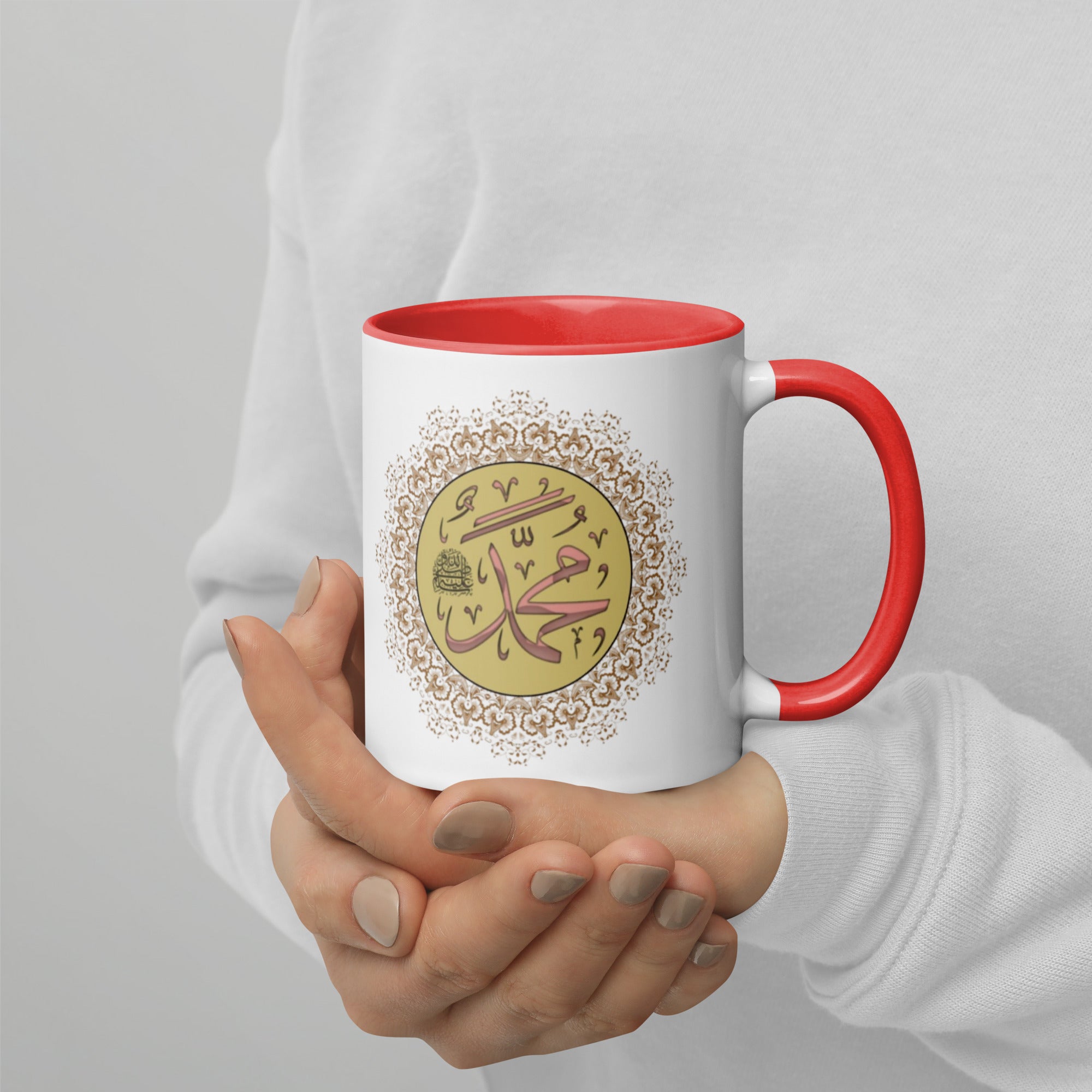 Muhammadan Peach Mug with Color Inside