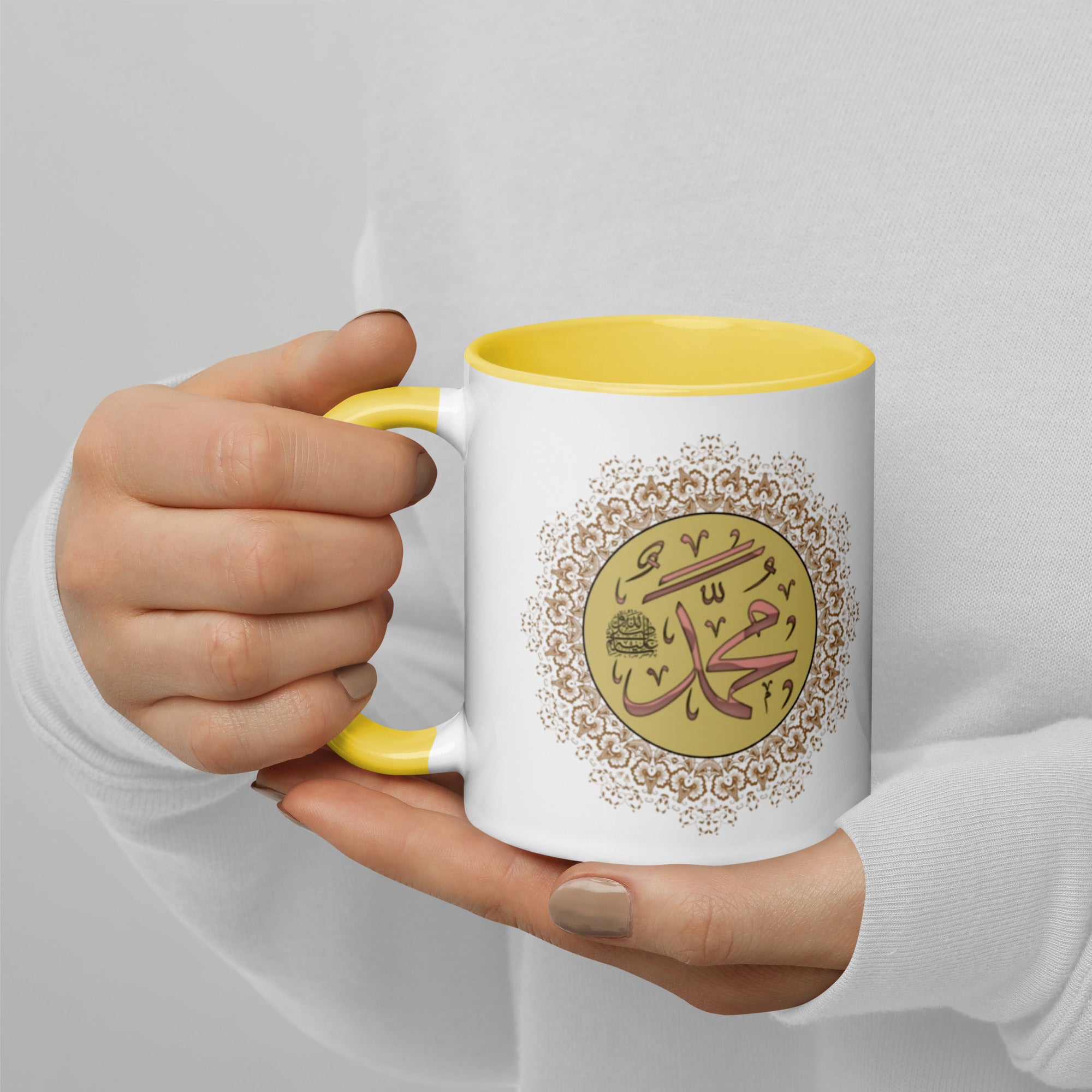 Muhammadan Peach Mug with Color Inside