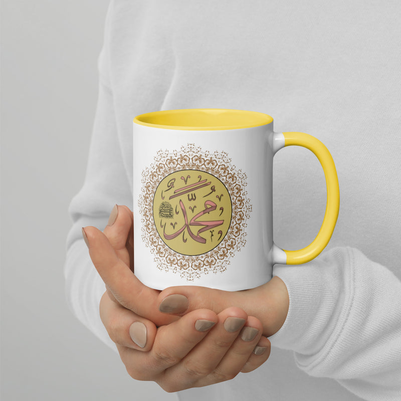 Muhammadan Peach Mug with Color Inside