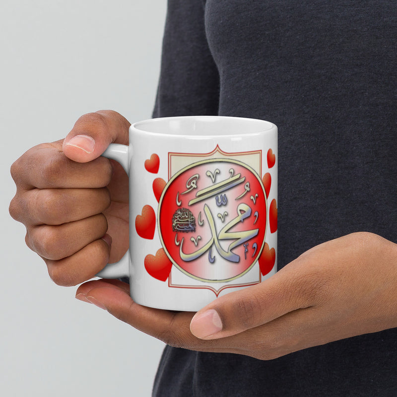 Red Heart Muhammadan White glossy mug