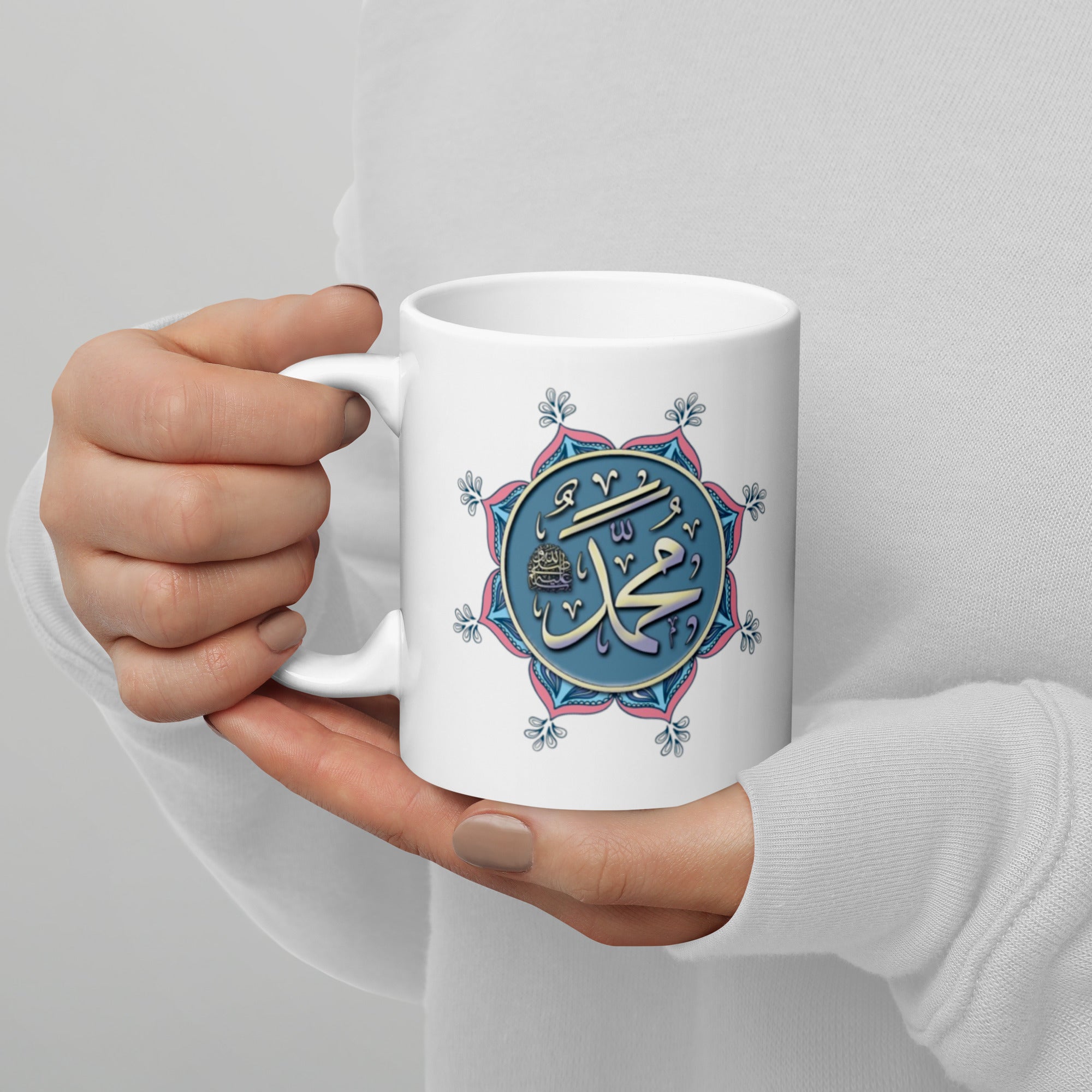 Muhammadan White Mug blue pink design
