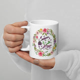 Muhammadan White Flowers glossy mug