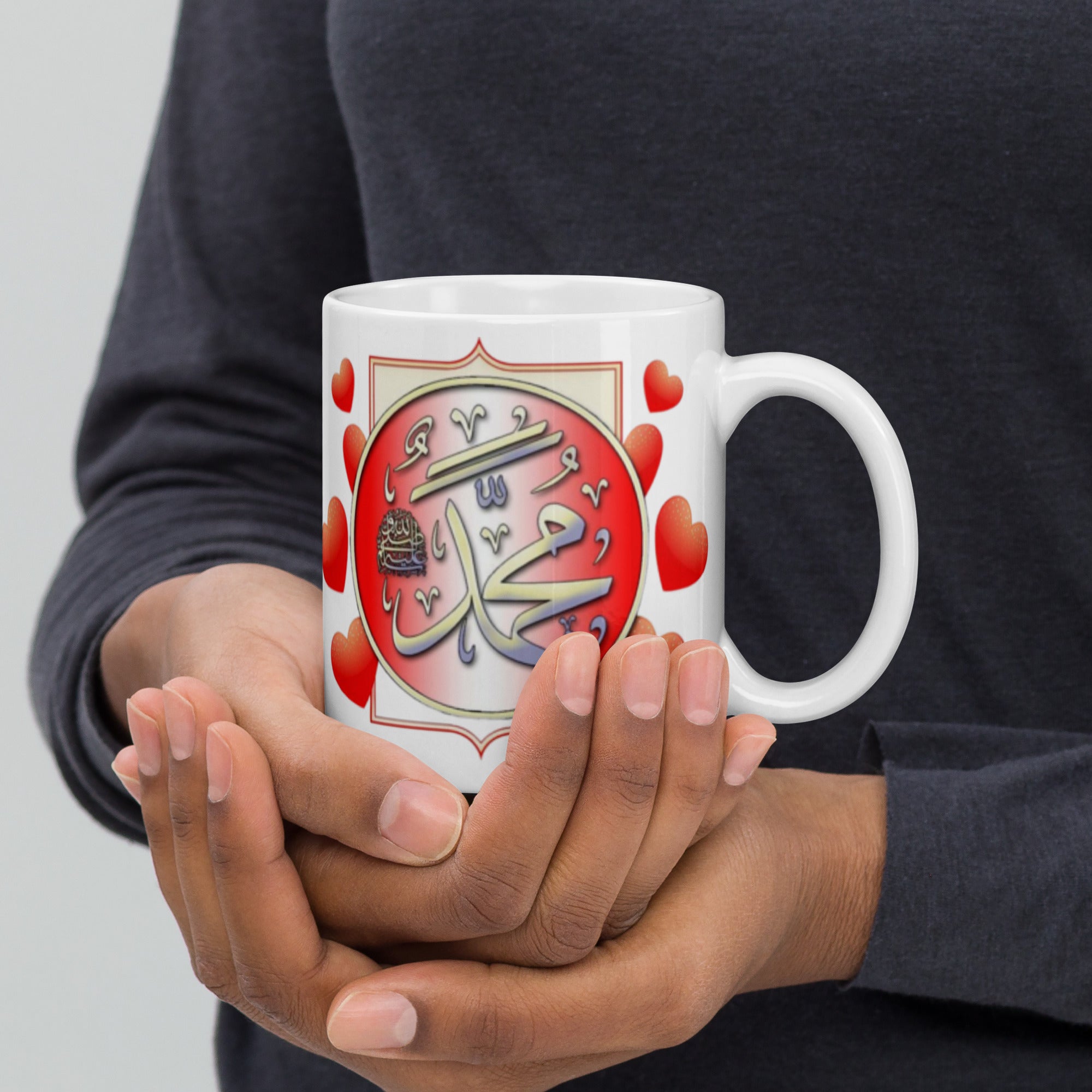 Red Heart Muhammadan White glossy mug