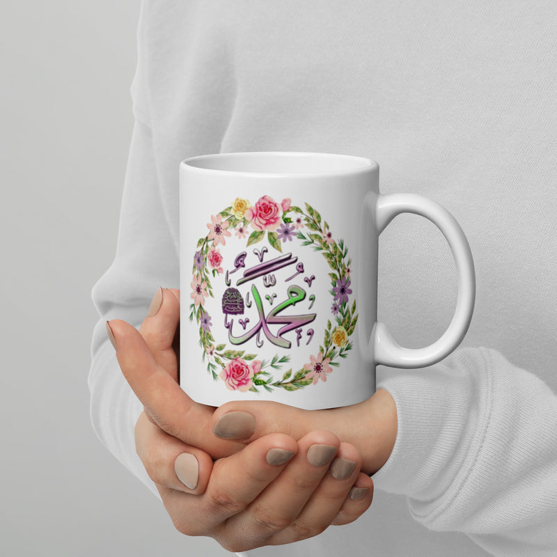 Muhammadan White Flowers glossy mug