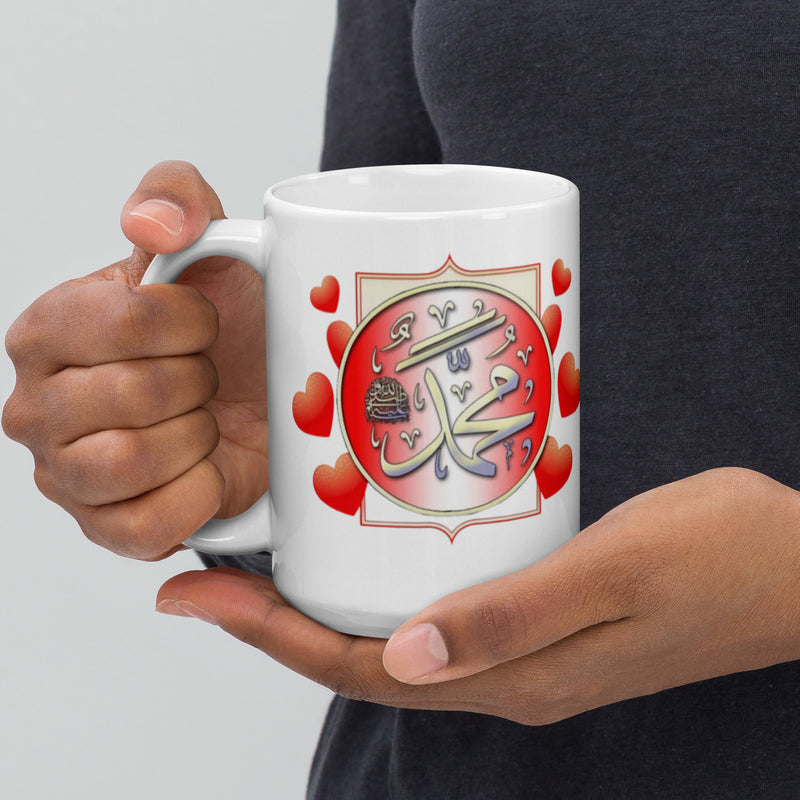 Red Heart Muhammadan White glossy mug