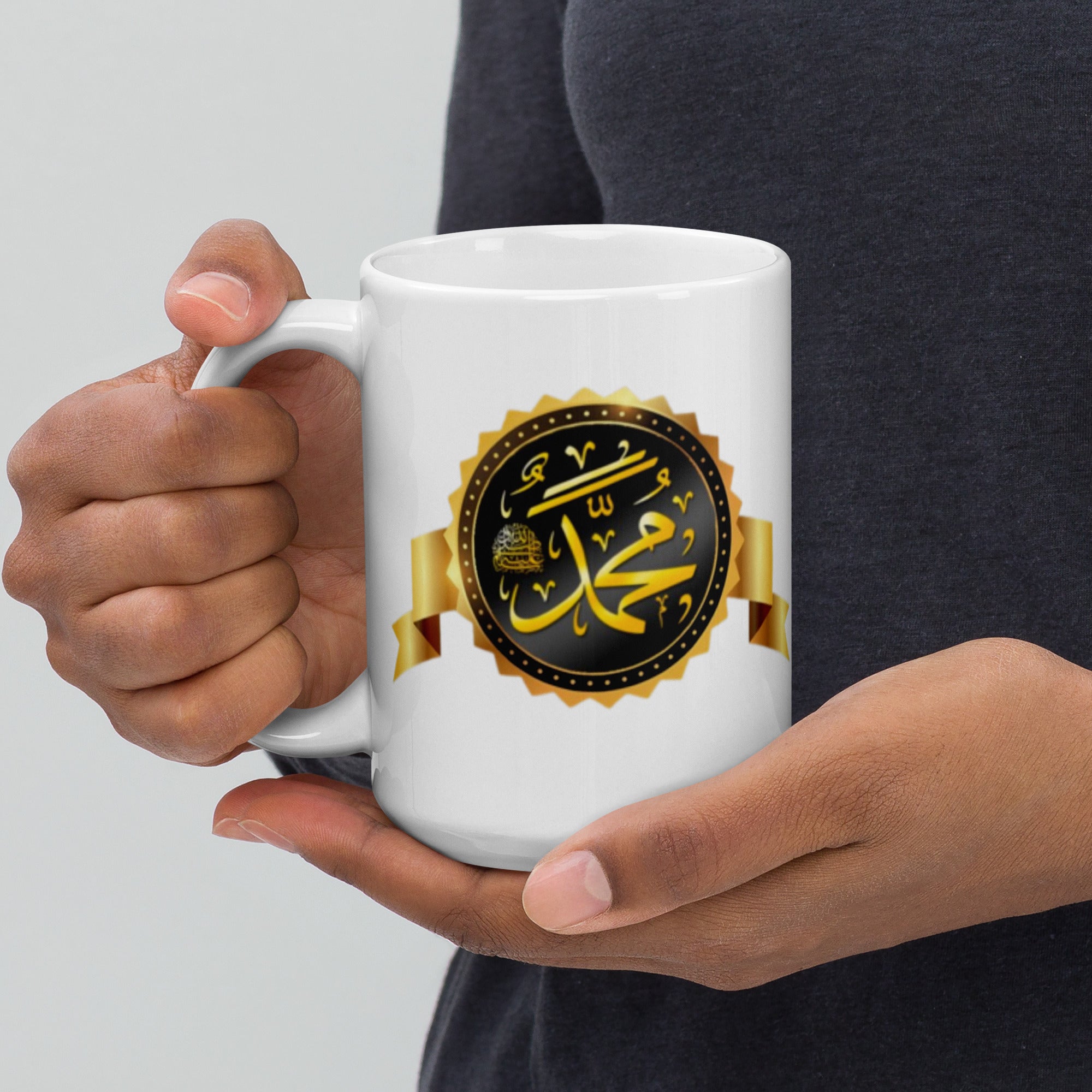 Muhammadan Gold Seal White glossy mug